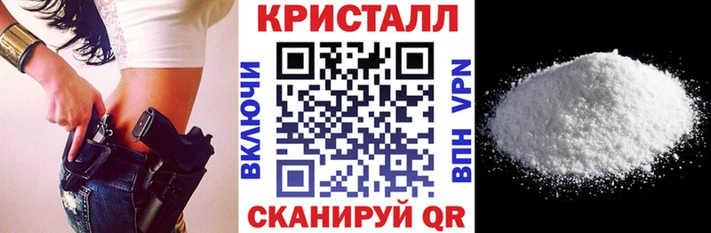 Амфетамин VHQ  kraken зеркало  Дятьково 