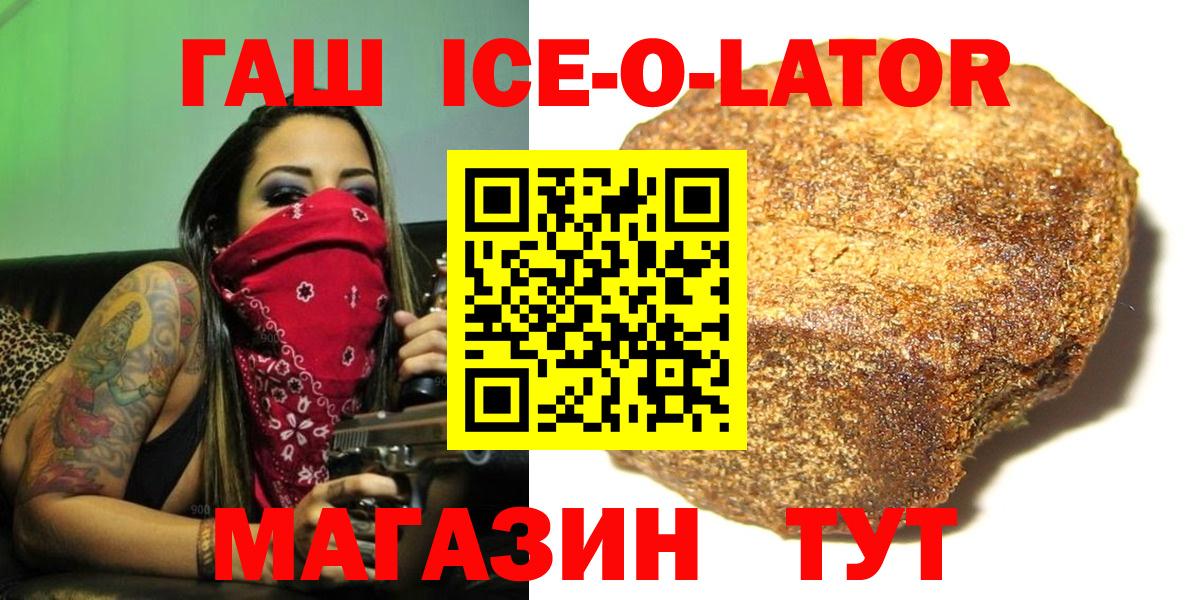 ГАШИШ  Экстази  КОКАИН  Дятьково  Меф МЯУ МЯУ   Каннабис  Вход с VPN  Меф МЯУ МЯУ 