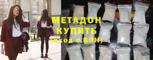 МДПВ Абаза