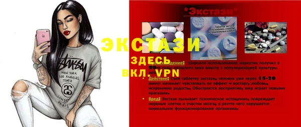 кокаин перу Ростов