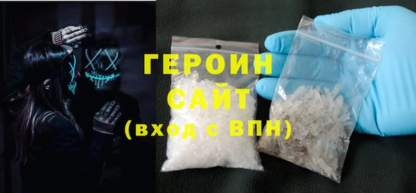 МДПВ Абаза