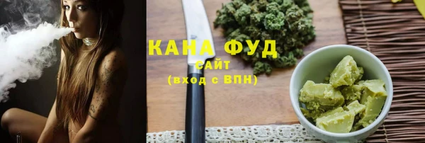 ALPHA PVP Протвино