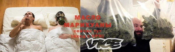 сатива Пролетарск
