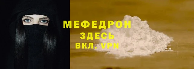 кокаин перу Ростов