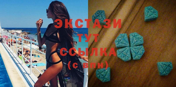 гашиш Дмитриев
