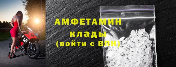 сатива Пролетарск