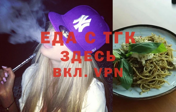 кокаин VHQ Алексин