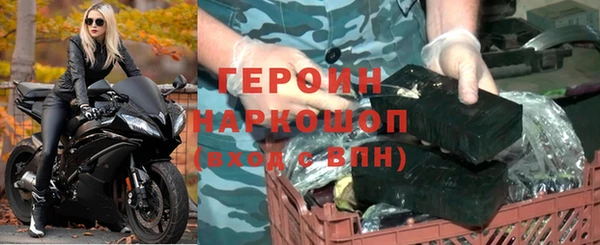 ПСИЛОЦИБИНОВЫЕ ГРИБЫ Приозерск