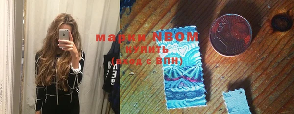 кокаин перу Ростов