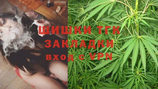 COCAINE Абдулино
