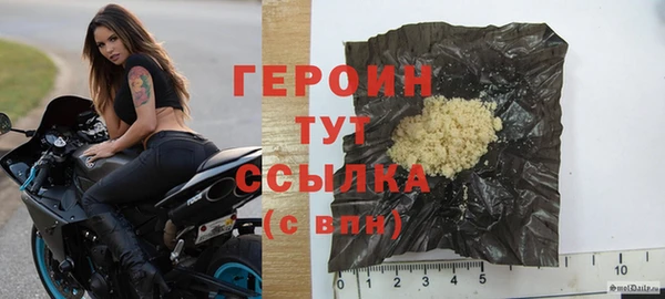 МДПВ Абаза
