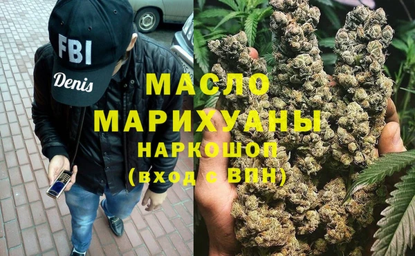 кокаин перу Ростов