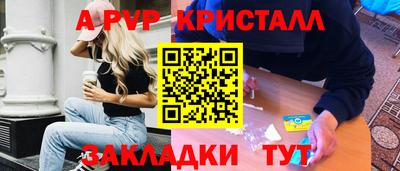 тгк Керчь