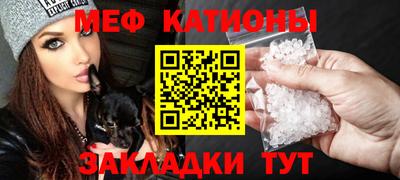 метамфетамин Кизилюрт