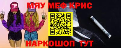 тгк Керчь