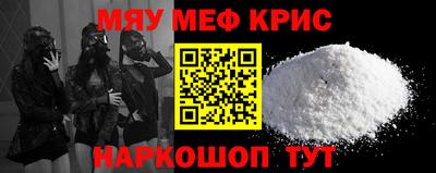 тгк Керчь