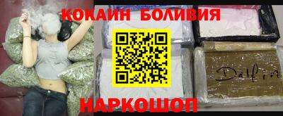 соль курить ск Кизляр