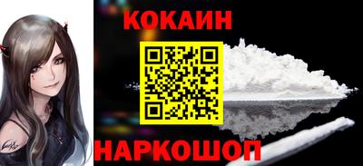 тгк Керчь