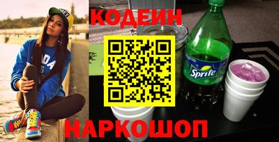 соль курить ск Кизляр