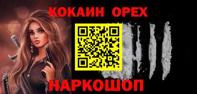 тгк Керчь