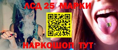 метамфетамин Кизилюрт