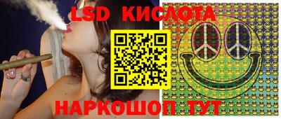 метамфетамин Кизилюрт