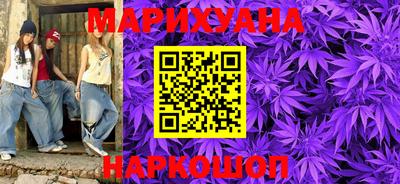 соль курить ск Кизляр