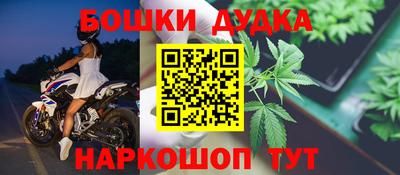 тгк Керчь