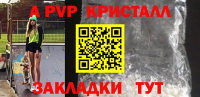 тгк Керчь