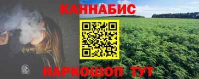 соль курить ск Кизляр