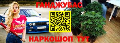 метамфетамин Кизилюрт