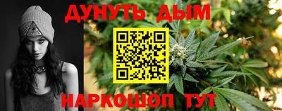 тгк Керчь