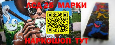 соль курить ск Кизляр