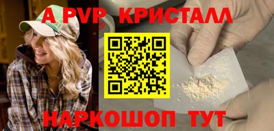 тгк Керчь