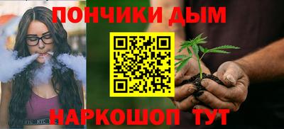 тгк Керчь
