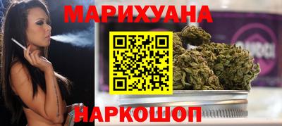 соль курить ск Кизляр