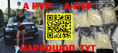 тгк Керчь