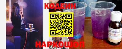 метамфетамин Кизилюрт