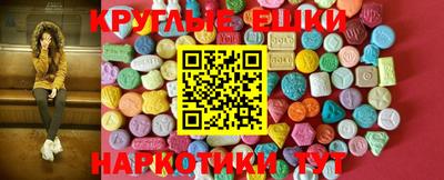 тгк Керчь