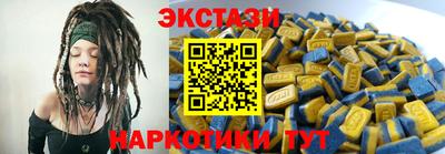 метамфетамин Кизилюрт