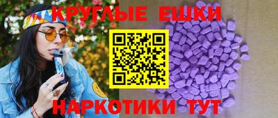 тгк Керчь