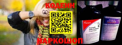метамфетамин Кизилюрт