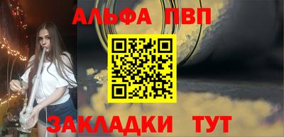 тгк Керчь