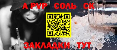 метамфетамин Кизилюрт