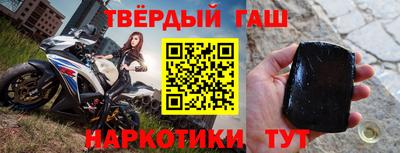 тгк Керчь