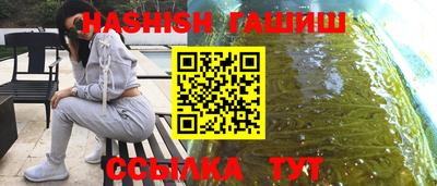 тгк Керчь