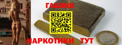 метамфетамин Кизилюрт