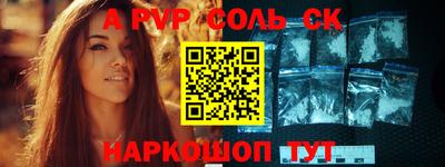 тгк Керчь