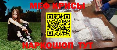 метамфетамин Кизилюрт