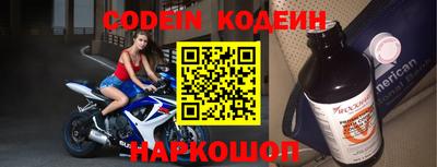 соль курить ск Кизляр